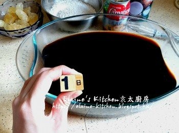 step13: 再放回雪櫃下層靜待一晚