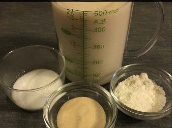 step1: <span class="group_1">食材</span>準備好