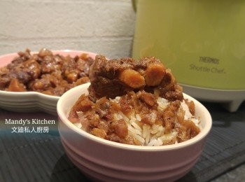 step14: 臨進食時請翻滾多一次豬軟骨。