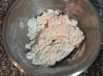 step3: 略微拌到沒有水份；