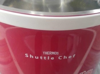 step3: 滾起加到真空煲後蓋上蓋炆60分鐘；