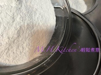 step2: 粘米粉，糯米粉過篩備用