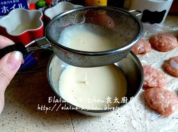 step9: 用隔篩隔一隔去粉粒