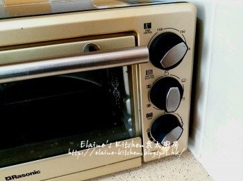 step6: 焗爐用220C預熱15分鐘