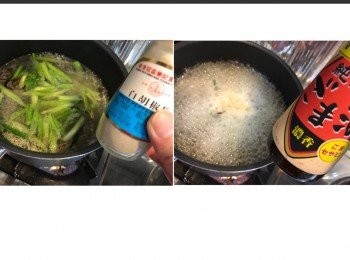 step9: 加入胡椒粉同麻油。
隨個人口味^_^