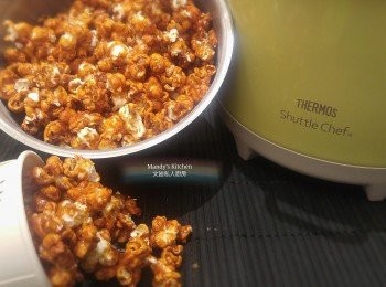 step13: 從雪櫃取出後, 將爆谷盡量分成一粒粒即完成。