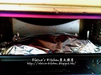 step8: 再用一張錫紙蓋上 , 放入焗爐用200C上下火先焗20分鐘
