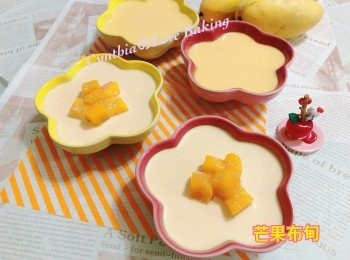 step9: 也可加花奶享用