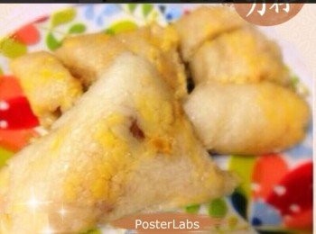 step7: 自家製鹹肉糭可以食得健康好多。