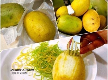 step3: 冷凍法：運用在果醬、甜點、麵包、沙拉或肉類料理等