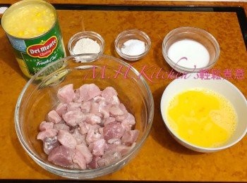 step2: 豬脾肉切粒落鑊汆水後盛起備用