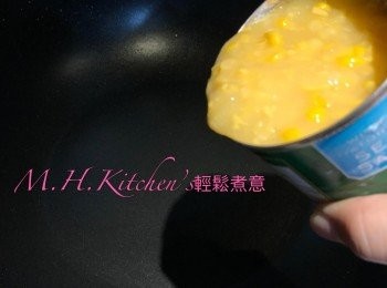 step4: 粟米蓉中火加入約半杯水加熱