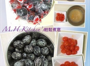step2: 翌日(製作日) 
花生放鍋中火煮 30 分鐘熄火。再加蓋焗10分鐘盛起瀝乾備用