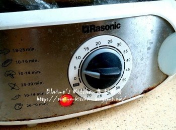 step3: 放入電蒸鍋內蓋上蓋先蒸2分鐘