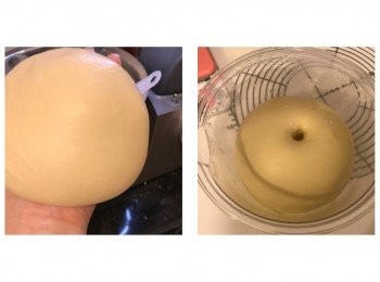 step3: 將打好的麵團滾圓，放在已噴油的盆中，用保鮮紙包好，放在密閉空間發酵45-60分鐘至兩倍大