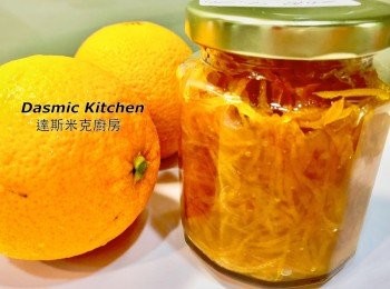 step1: 糖漬法：自製糖漬橙皮雖然較費工，但是可以運用在許多料理中，如蛋糕、甜點、醬料、冰品、麵包等，運用範圍很廣...