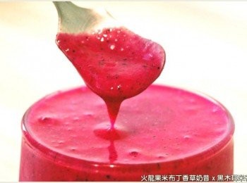 step5: 濃郁的火龍果香氛，搭配綿滑細膩的口感，好喝不膩口！