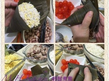 step9: 用 2 塊糭葉疊齊，然後在1/3位置向內屈 ，形成倒三角形狀 (留意糭葉滑身向面，澀身向底)
