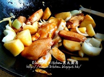 step6: 加入<span class="group_3">調味料</span>再拌勻