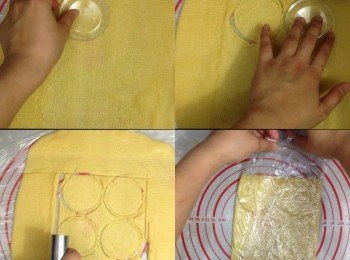 step4: 雪好的麵團拿出來桿平（先可以厚一點，3cm左右）
按圓形物或紙樣界好撻底，
把周邊的<span class="group_1">撻皮</span>拿走，包好保鮮紙入雪櫃半小時令其硬身
