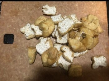 step1: 將豆卜每塊一開二。