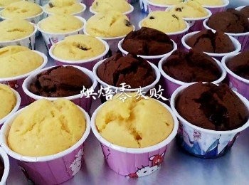 step1: 黑巧克力隔水煮溶