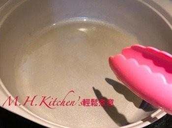 step5: 中火開鑊下油