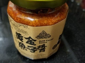 step12: 黃金魚子醬