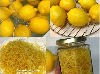 step6: 做法二：
果皮用海綿在流動的水中仔細徹底刷洗乾淨， 再用清水清洗至少三次，用果皮專用刮刀把外皮刮下（ 不要刮到白膜，白膜會苦！）把外皮直接放入玻璃瓶內， 蓋上蓋子，放入冷凍庫保存約3個月