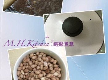 step6: 糭葉用滾水灼至軟身洗淨瀝乾備用