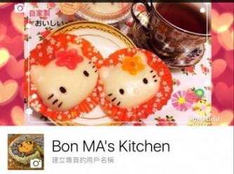 step4: 喜歡這食譜的朋友請給予like已作鼓勵^^
推動我繼續努力寫食譜^^
歡迎大家到@Bon MA's Kitchen瀏覽👇
https://www.facebook.com/Bon-MAs-Kitchen-335253383661714/
（內附有更多食譜及video）