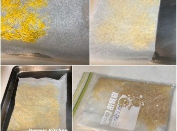 step5: 放入密封袋中，平放冷凍庫保存約3個月， 無需解凍，直接使用！