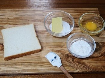 step1: 簡單的準備好所需材料