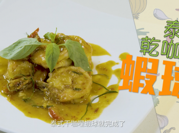 step10: 完成