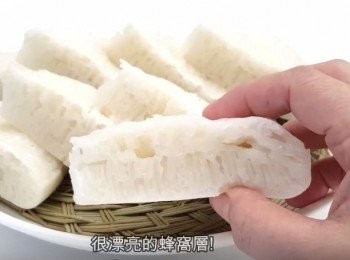 step13: 看看這漂亮的蜂窩層!!