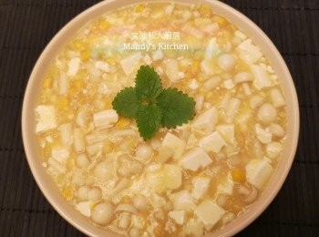 step8: 最後加少許麻油即成。