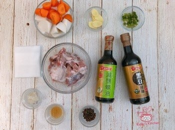 step1: 材料