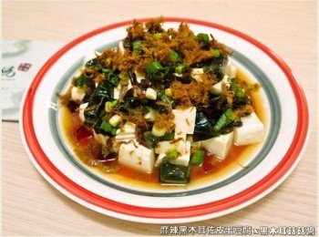 step5: 獨特又具層次的豐富口感，輕爽又不油膩，吃來微辣且爽口。