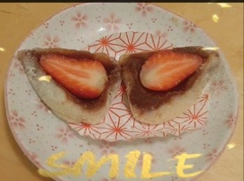 step4: 可即食或包保鮮紙儲存放進雪櫃雪一晩依然軟熟。