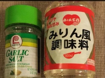 step2: 醃魚的調味料：
少許蒜鹽、胡椒粉和糖。
1茶匙雞粉。
薑汁1茶匙。
蒜蓉1茶匙。
生粉1茶匙。

蛋白3隻。
1 茶匙鼓油。
蒜鹽和糖各1/2茶匙。
1茶匙調味料或雞粉。


1-1/2 茶匙生粉。
100ml 鮮奶。
125ml 水 或用雞湯。
2湯匙蔥，切絲。