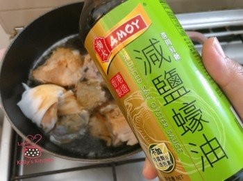 step7: 加入淘大減鹽蠔油