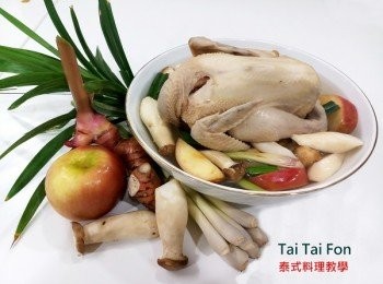 step14: 所有的<span class="group_1">食材</span>