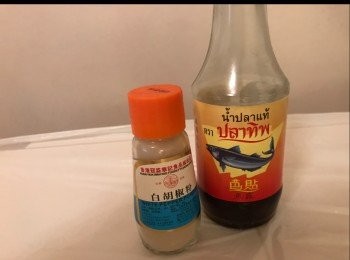 step9: 加胡椒粉同魚露調味^o^