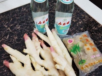 step1: 材料