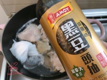 step6: 加入淘大黑豆頭抽