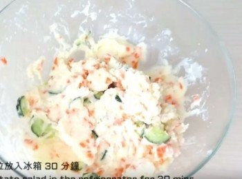 step7: 把馬鈴薯沙拉放入冰箱 30 分鐘