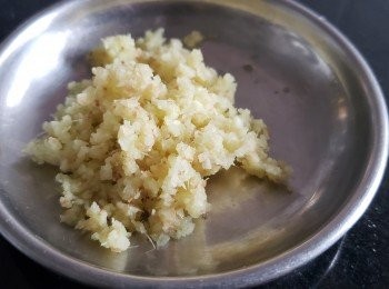 step3: 薑蓉