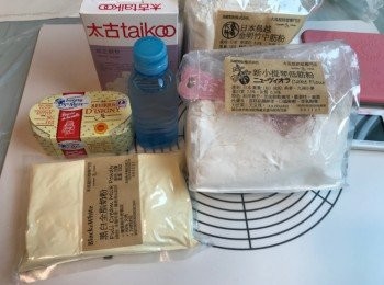 step1: 餅皮材料