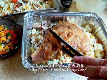 step10: 盛起原塊豬扒放上炒飯面