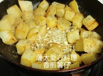 step2: 加蓋煎,有水蒸氣容易熟。